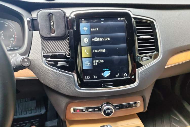 Used Volvo XC90 2018 T6 Zhiya Edition 7-seater Audio And AC Panel