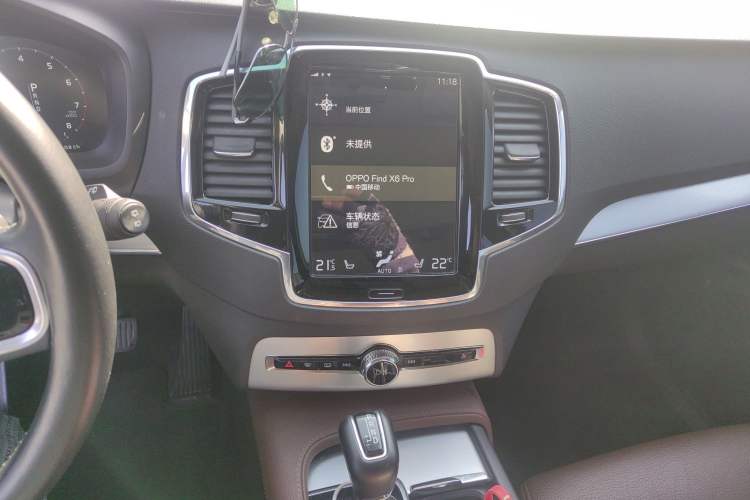 Used Volvo XC90 2018 T6 Zhiyi Edition 7-Seater Audio And AC Panel