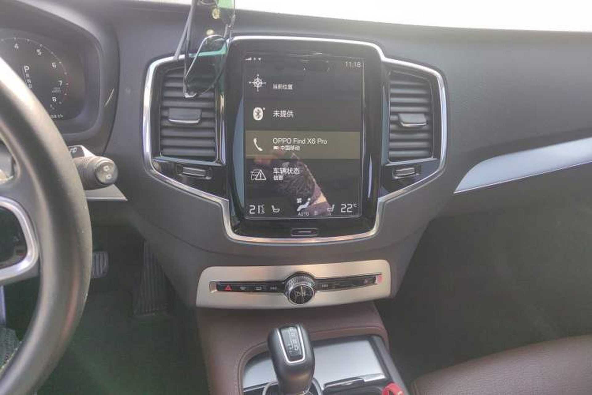 Used Volvo XC90 2018 T6 Zhiyi Edition 7-Seater Audio And AC Panel