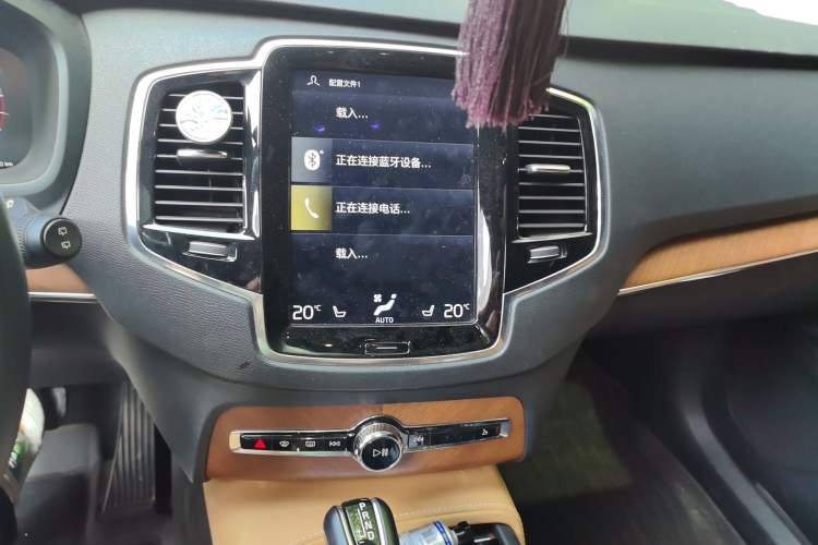 Used Volvo XC90 2018 T6 Zhiya Edition 7-seater Audio And AC Panel