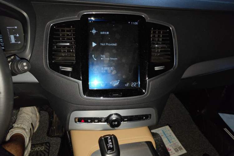 Used Volvo XC90 2018 T5 Zhiyi Edition 7-Seater Audio And AC Panel