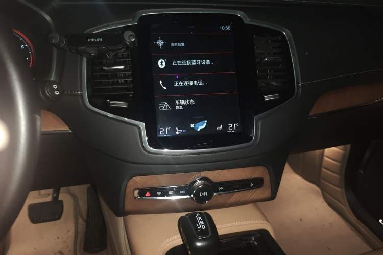 Used Volvo XC90 2018 T6 Prestige 7-Seater Audio And AC Panel