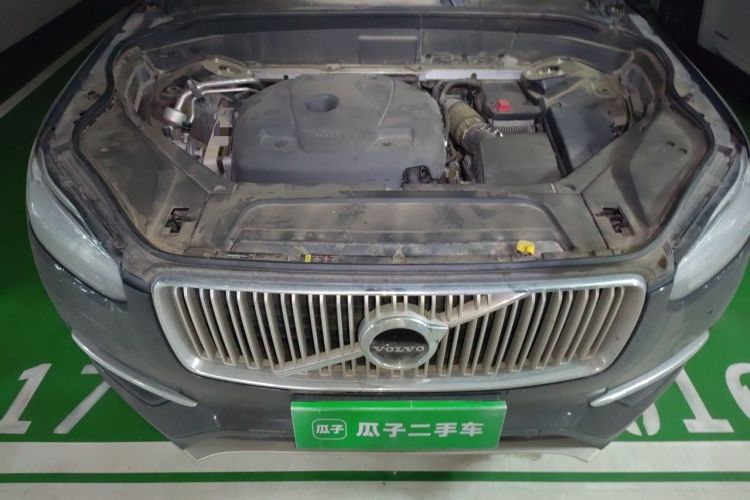 Used Volvo XC90 2018 T6 Zhiya Edition 7-seater Engine Bay