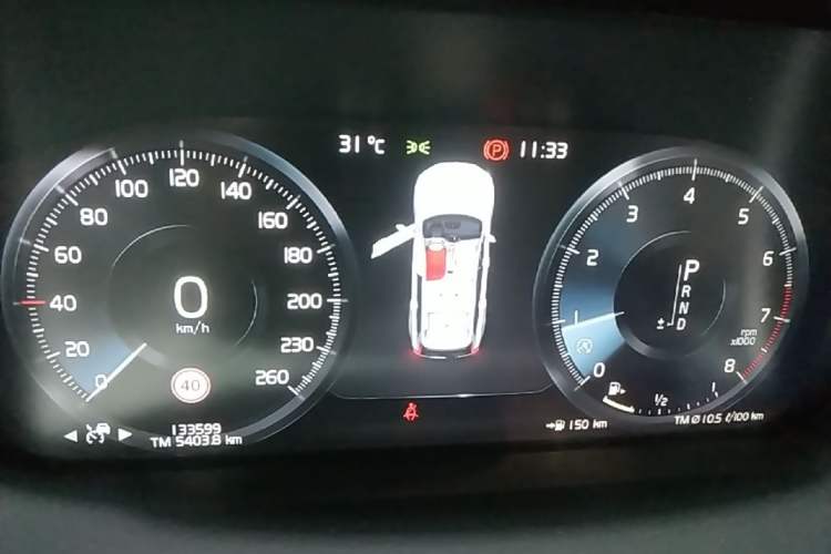 Used Volvo XC90 2018 T6 Zhiyi Edition 7-Seater Instrument Cluster