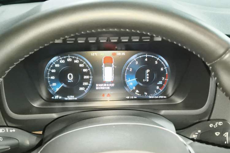 Used Volvo XC90 2018 T6 Zhiya Edition 7-seater Instrument Cluster