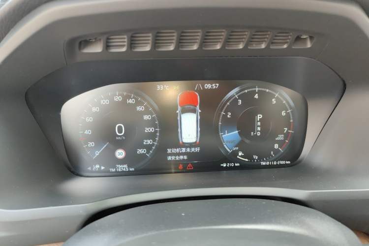 Used Volvo XC90 2018 T6 Zhiya Edition 7-seater Instrument Cluster