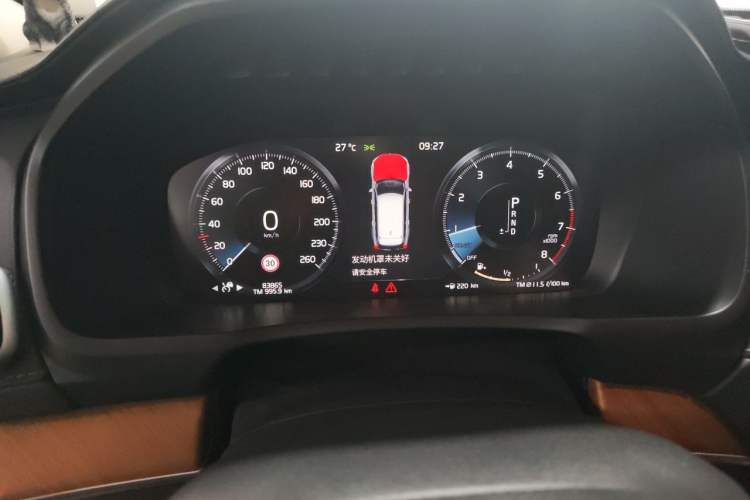 Used Volvo XC90 2018 T6 Zhiya Edition 7-seater Instrument Cluster