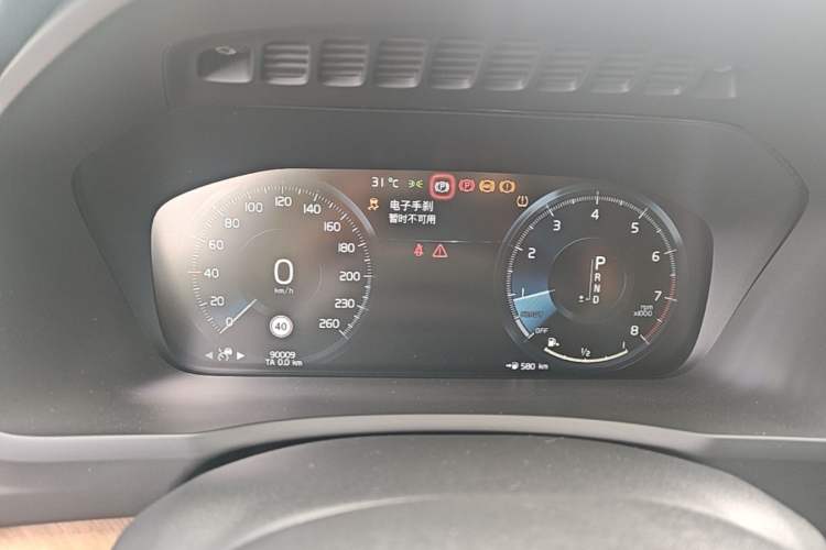 Used Volvo XC90 2018 T6 Zhiya Edition 7-seater Instrument Cluster