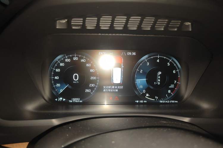 Used Volvo XC90 2018 T6 Zhiyi Edition 7-Seater Instrument Cluster