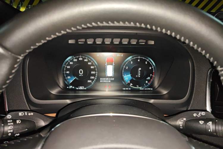 Used Volvo XC90 2018 T6 Zhiya Edition 7-seater Instrument Cluster