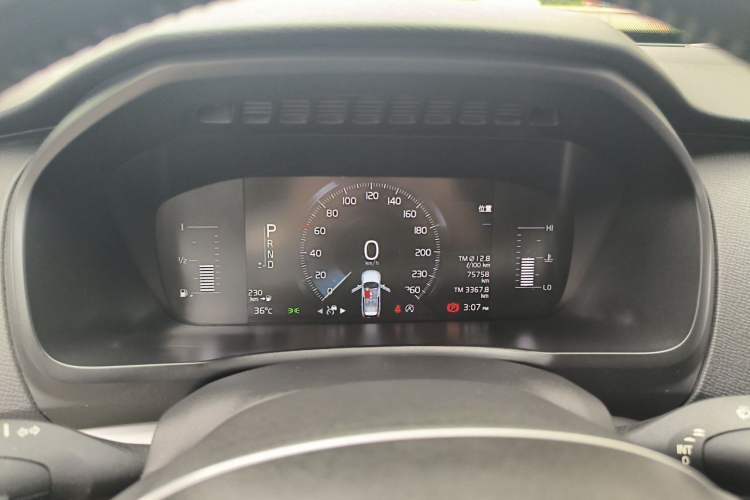 Used Volvo XC90 2018 T5 Zhiyi Edition 5-seater Instrument Cluster