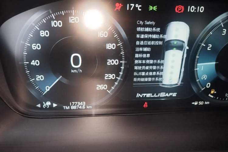 Used Volvo XC90 2018 T6 Zhiya Edition 7-seater Instrument Cluster
