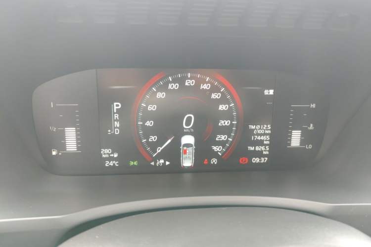 Used Volvo XC90 2018 T5 Zhiyi Edition 5-seater Instrument Cluster