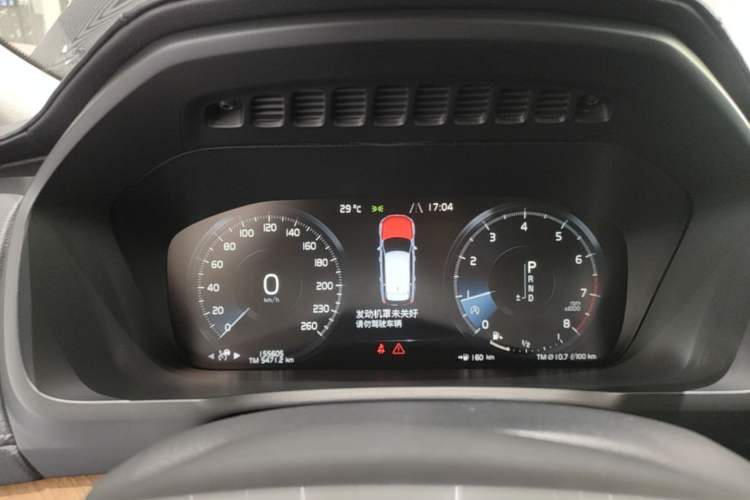 Used Volvo XC90 2018 T6 Prestige 7-Seater Instrument Cluster