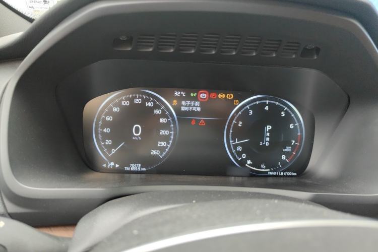 Used Volvo XC90 2018 T6 Zhiya Edition 7-seater Instrument Cluster