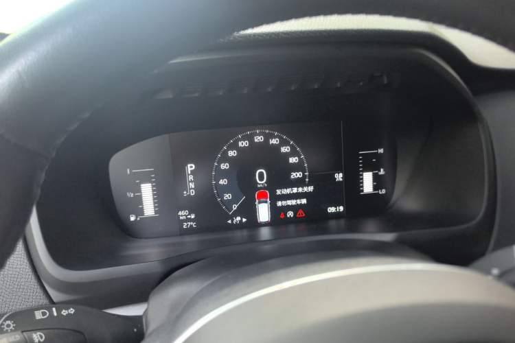 Used Volvo XC90 2018 T5 Zhiyi Edition 7-Seater Instrument Cluster