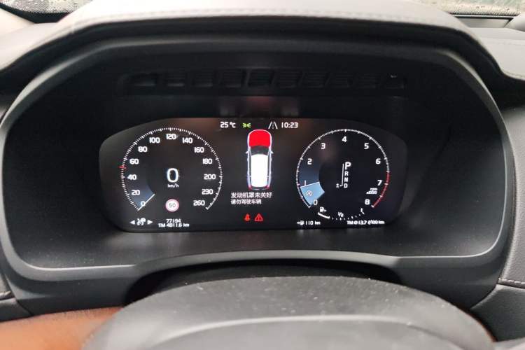 Used Volvo XC90 2018 T6 Prestige 7-Seater Instrument Cluster