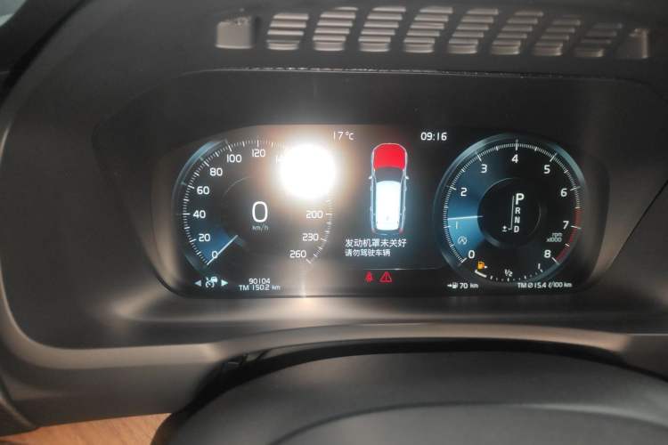 Used Volvo XC90 2018 T6 Zhiya Edition 7-seater Instrument Cluster