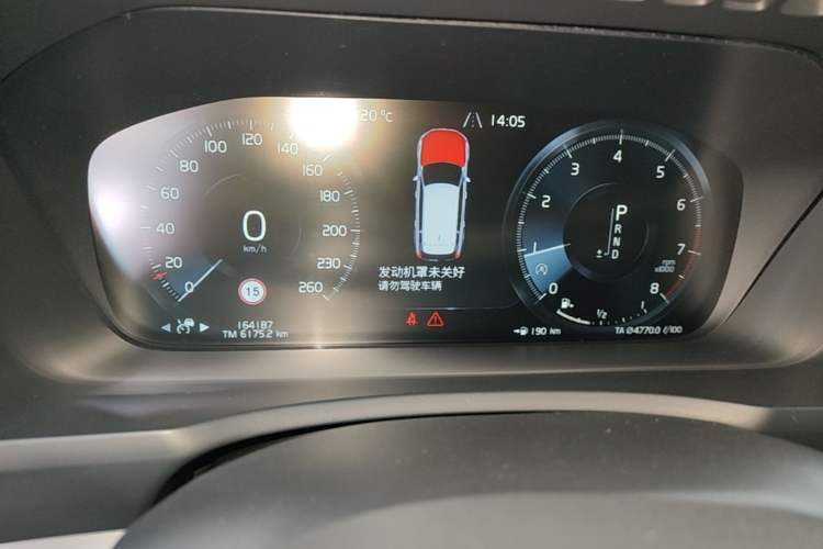 Used Volvo XC90 2018 T6 Zhiyi Edition 5-seater Instrument Cluster