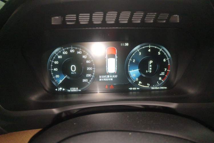 Used Volvo XC90 2018 T6 Prestige 7-Seater Instrument Cluster