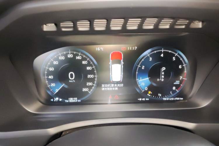 Used Volvo XC90 2018 T6 Zhiyi Edition 7-Seater Instrument Cluster