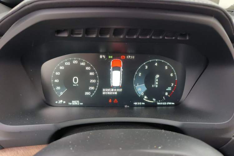 Used Volvo XC90 2018 T6 Prestige 7-Seater Instrument Cluster