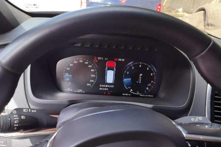 Used Volvo XC90 2018 T6 Zhiya Edition 7-seater Instrument Cluster