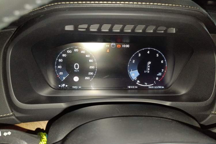 Used Volvo XC90 2018 T6 Prestige 7-Seater Instrument Cluster