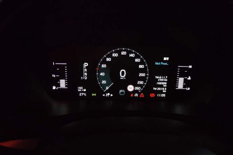 Used Volvo XC90 2018 T5 Zhiyi Edition 7-Seater Instrument Cluster
