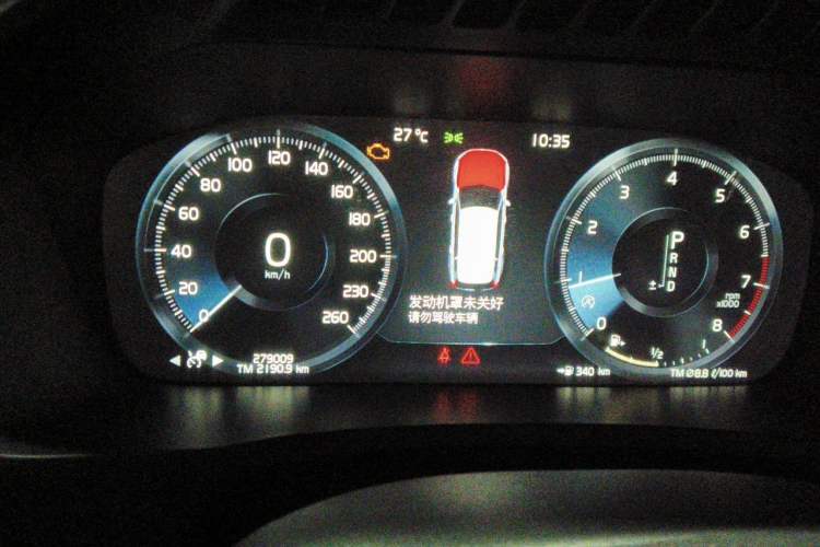 Used Volvo XC90 2018 T6 Prestige 7-Seater Instrument Cluster