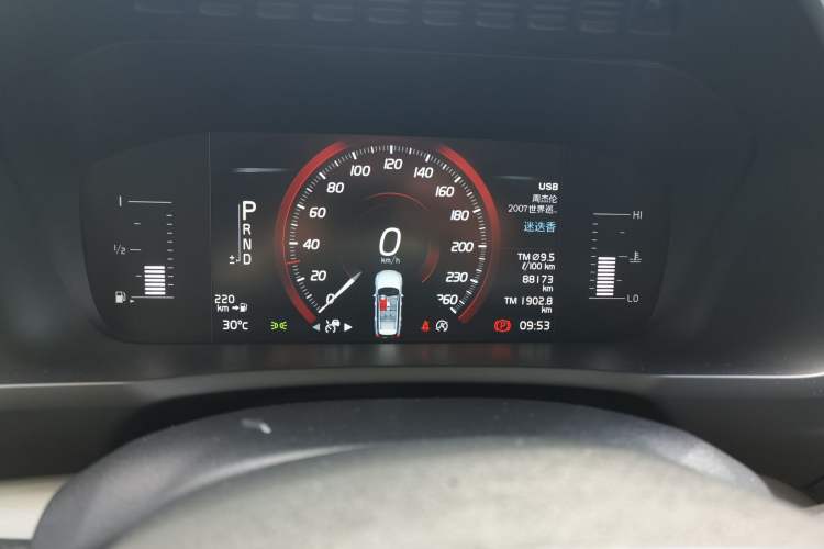 Used Volvo XC90 2018 T5 Zhiyi Edition 5-seater Instrument Cluster
