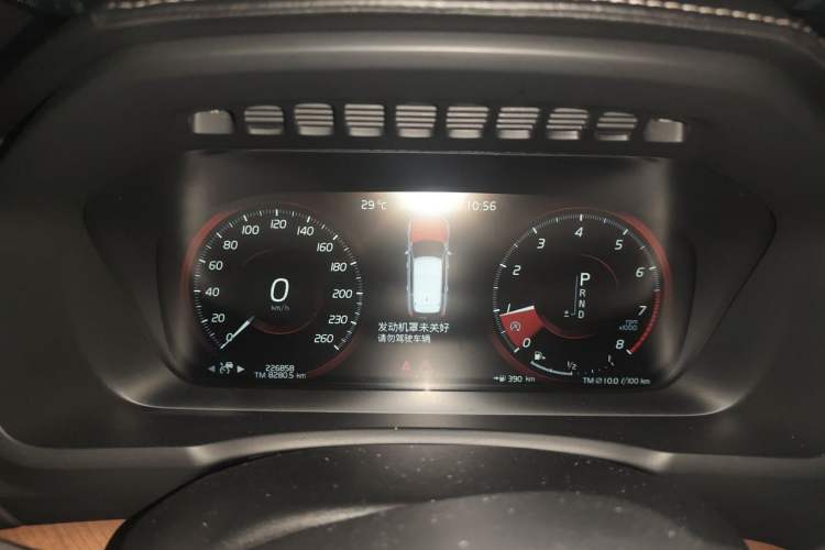 Used Volvo XC90 2018 T6 Prestige 7-Seater Instrument Cluster