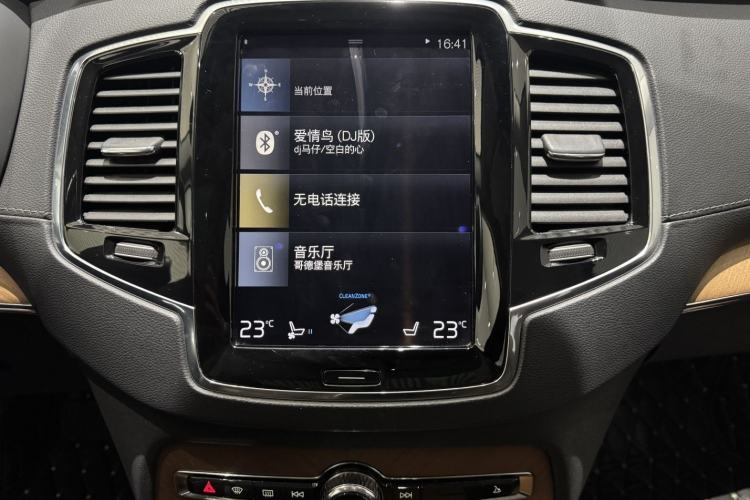 Used Volvo XC90 2018 T6 Prestige 7-Seater Interior 7