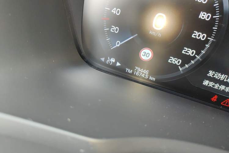 Used Volvo XC90 2018 T6 Zhiya Edition 7-seater Odometer Close Up