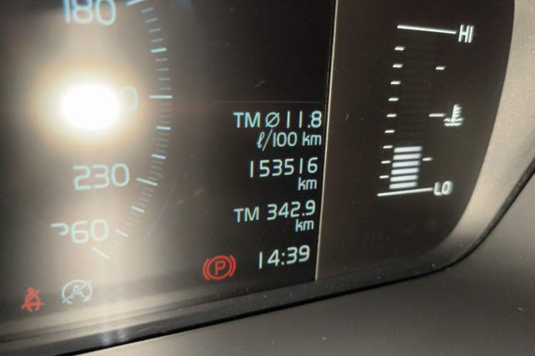 Used Volvo XC90 2018 T5 Zhiyi Edition 7-Seater Odometer Close Up