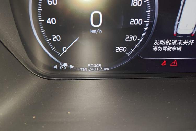 Used Volvo XC90 2018 T6 Zhiya Edition 7-seater Odometer Close Up