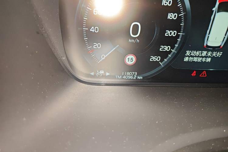 Used Volvo XC90 2018 T6 Zhiya Edition 7-seater Odometer Close Up
