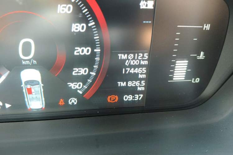 Used Volvo XC90 2018 T5 Zhiyi Edition 5-seater Odometer Close Up