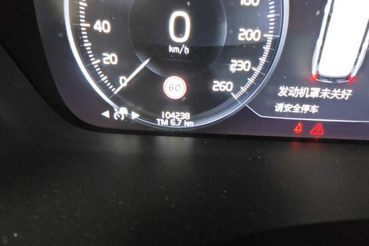 Used Volvo XC90 2018 T6 Zhiya Edition 7-seater Odometer Close Up