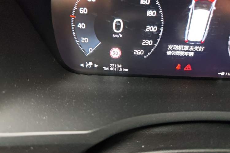 Used Volvo XC90 2018 T6 Prestige 7-Seater Odometer Close Up