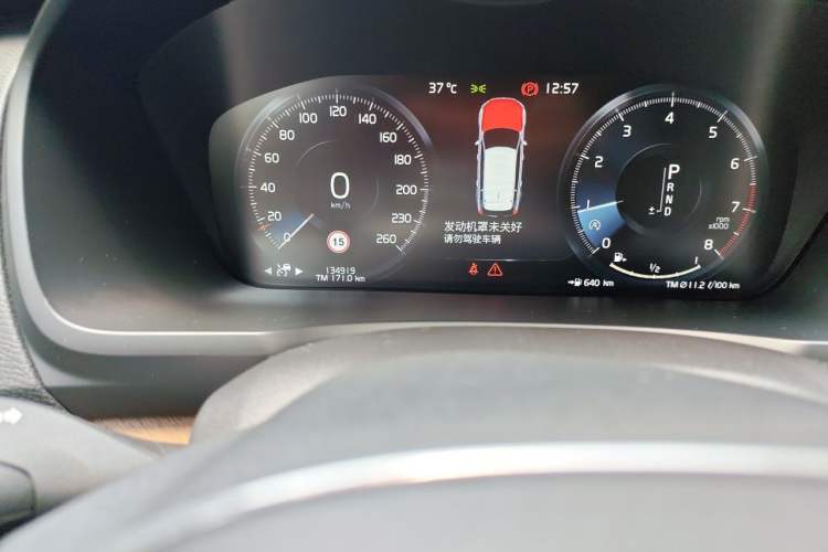 Used Volvo XC90 2018 T6 Zhiya Edition 7-seater Odometer Close Up
