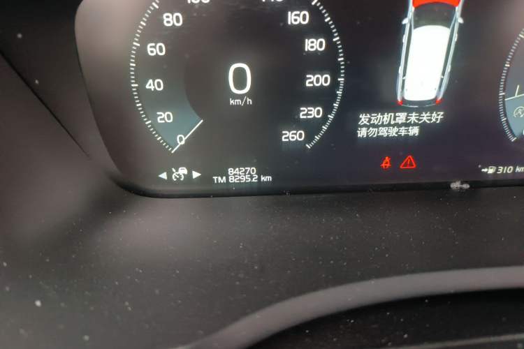 Used Volvo XC90 2018 T6 Prestige 7-Seater Odometer Close Up