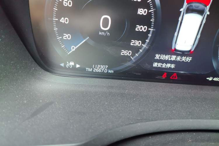 Used Volvo XC90 2018 T6 Zhiya Edition 7-seater Odometer Close Up