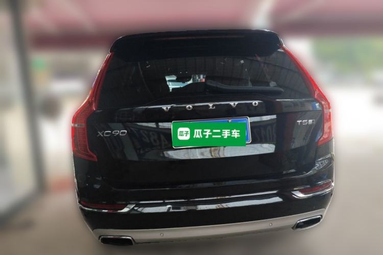 Used Volvo XC90 2018 T6 Zhiya Edition 7-seater Rear