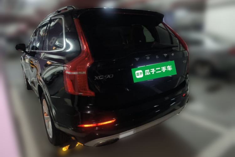 Used Volvo XC90 2018 T5 Zhiyi Edition 7-Seater Rear Left 45 Deg