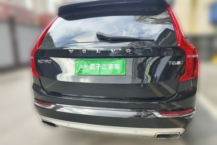 Used Volvo XC90  Rear
