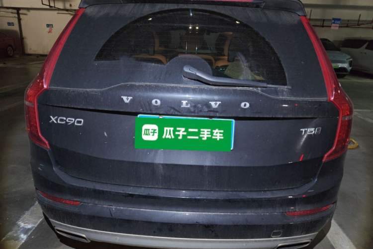 Used Volvo XC90 2018 T5 Zhiyi Edition 7-Seater Rear