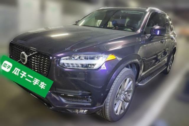 Ojetý Volvo XC90 2018 T6 Prestige 7-Seater