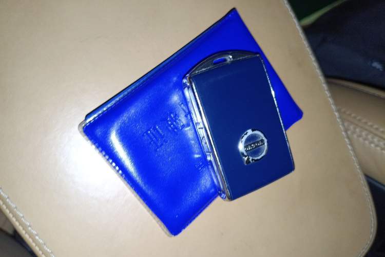 Used Volvo XC90 2018 T6 Prestige 7-Seater Vehicle Key