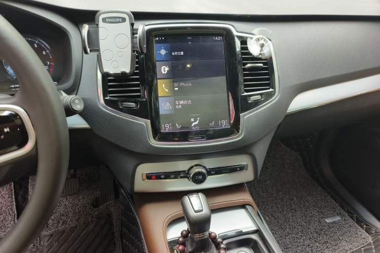 Used Volvo XC90 2018 T5 Zhiyi Edition 7-Seater Audio And AC Panel